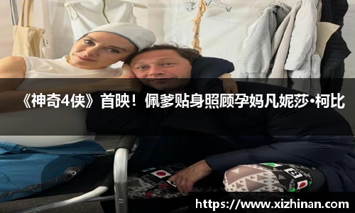 南宫NG·28(中国)相信品牌力量